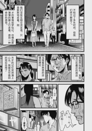 第321页图