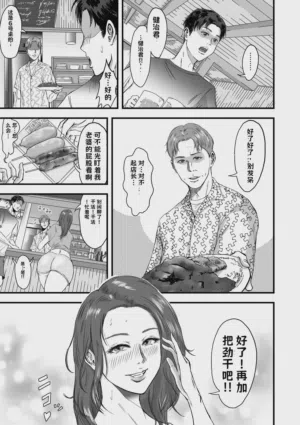 第327页图
