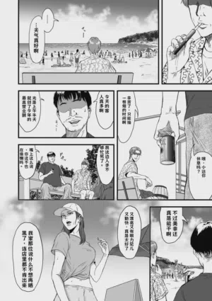 第328页图