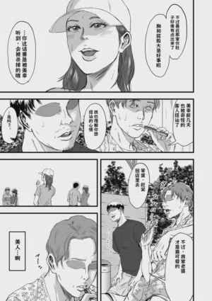 第329页图