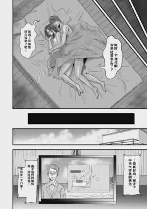 第336页图