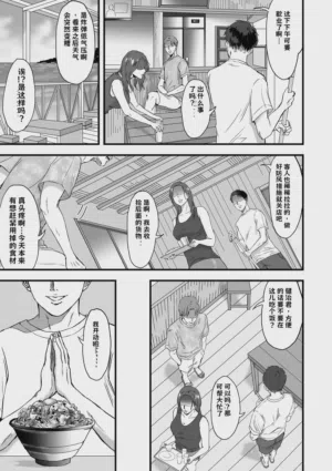 第337页图