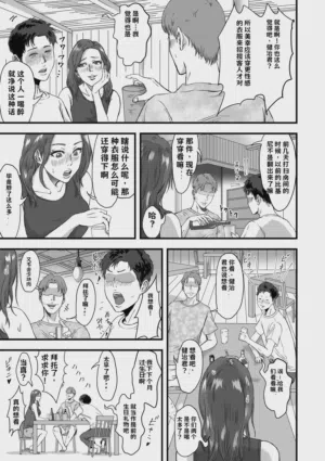 第339页图