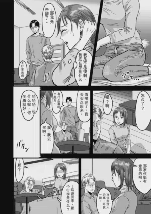 第34页图