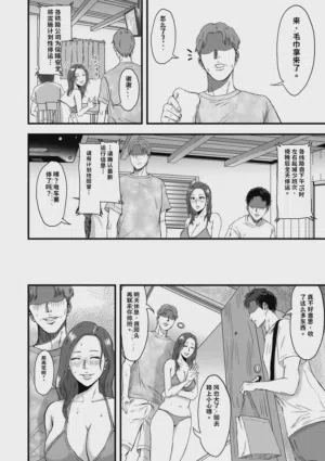 第344页图