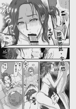 第349页图