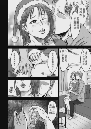 第36页图