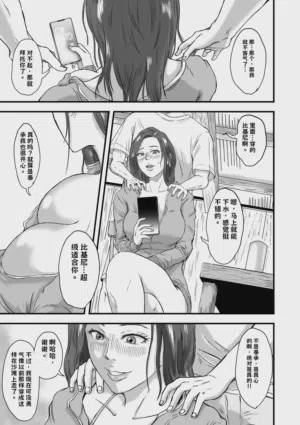 第361页图