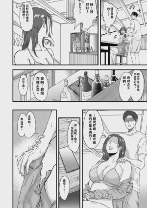 第364页图