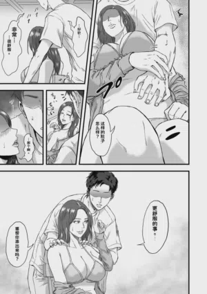 第365页图