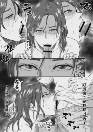 第368页图