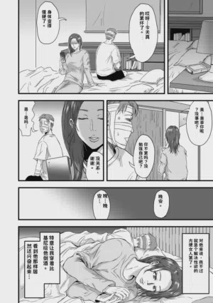 第372页图