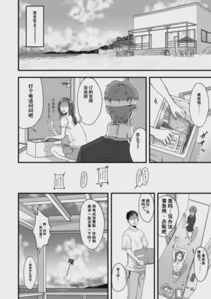 第374页图