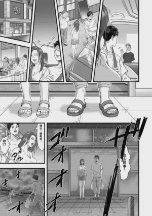 第375页图