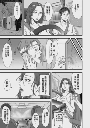 第377页图