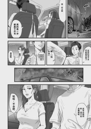 第378页图