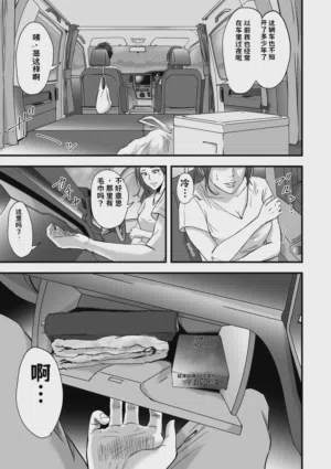 第379页图