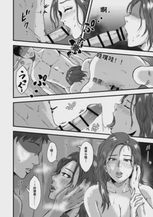 第392页图
