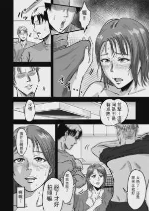 第40页图