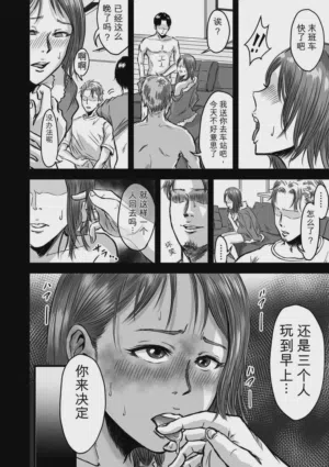 第42页图