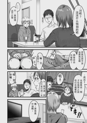 第50页图