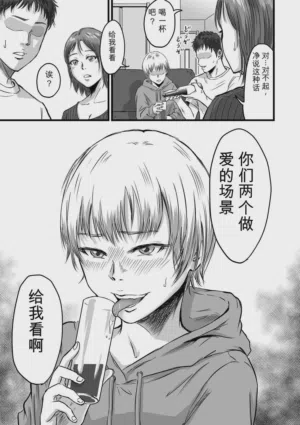 第51页图