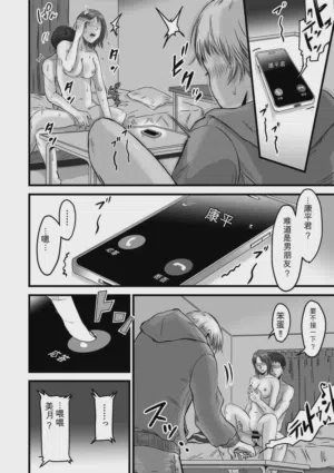 第56页图