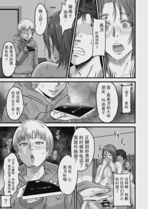 第57页图