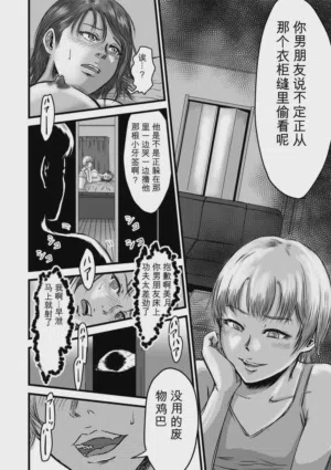 第62页图