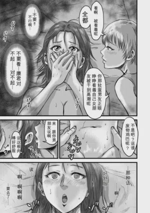 第63页图