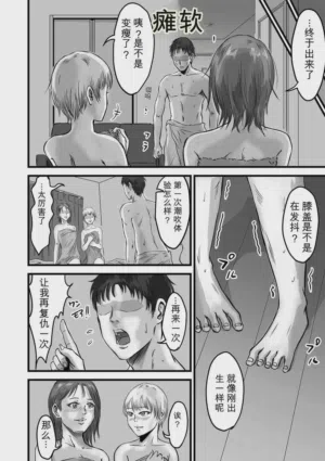 第84页图
