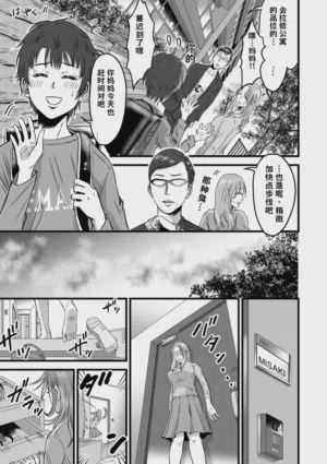 第92页图