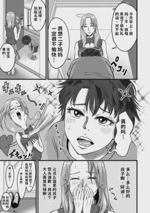 第98页图