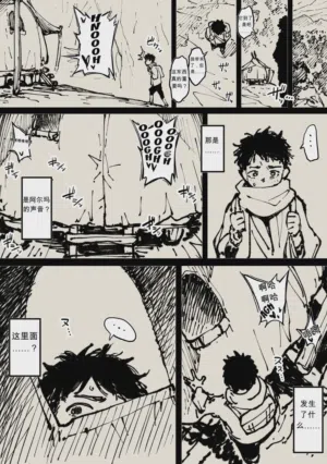 第10頁圖
