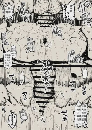 第11頁圖