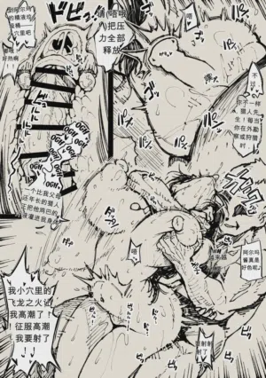 第14頁圖