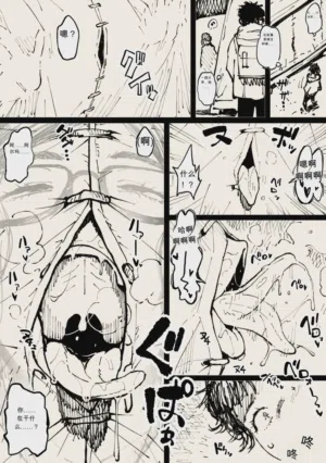 第4頁圖