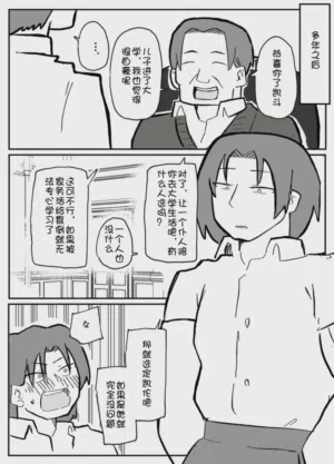 第14页图