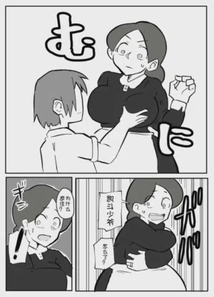 第19页图
