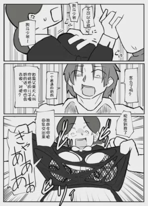 第21页图