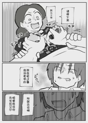 第22页图