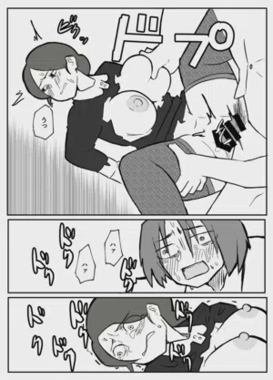 第29页图