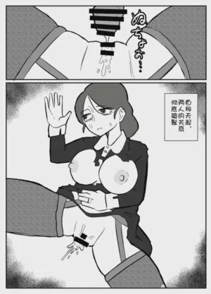 第30页图