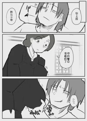 第31页图
