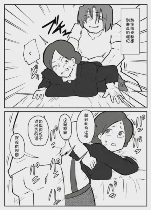 第34页图
