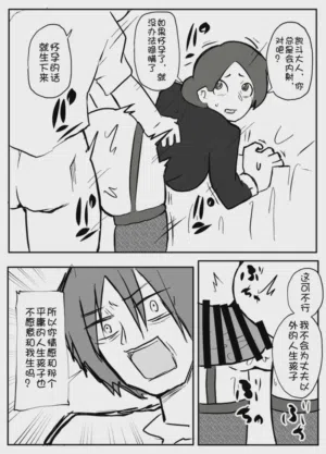 第35页图