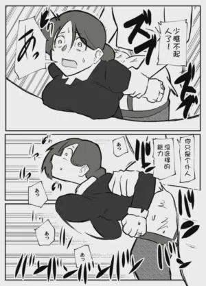 第36页图
