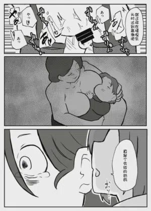 第40页图