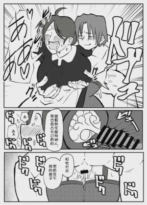 第41页图
