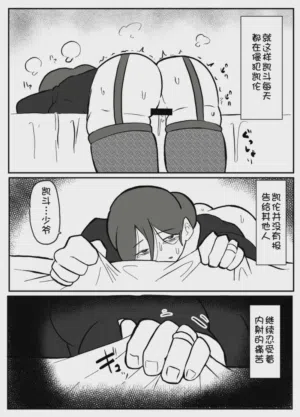 第42页图